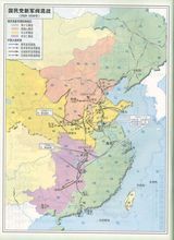 馮玉祥、蔣介石與閻錫山（左起）