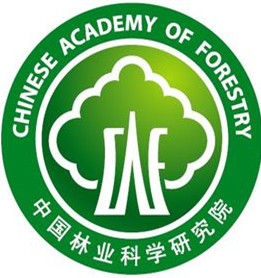 中國林業科學研究院 中國林業科學研究院