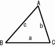 三角形