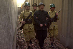 《押上刑場》劇照