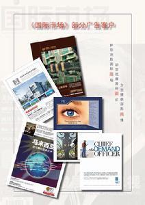 (圖)《國際市場》