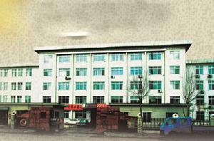 延邊人民出版社 延邊人民出版社