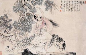 《周禮&middot;司巫》