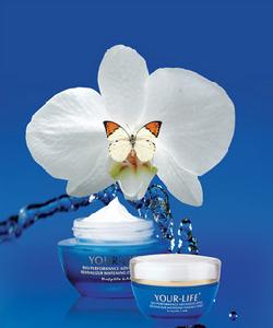 悠蘭蝶雅膠原蛋白生物精粹賦活護理系列