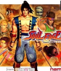 PS版《魂之利刃》日版封面