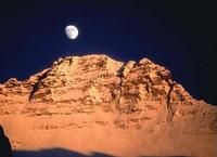 洛子中峰 洛子中峰