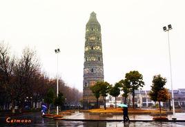 儀征天寧寺塔 儀征天寧寺塔