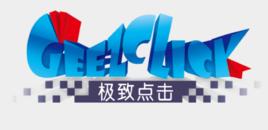 極致點擊（北京）科技有限公司