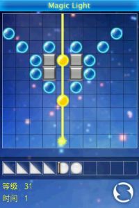 神奇之光 神奇之光