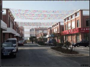 博德五金建材家居廣場 博德五金建材家居廣場