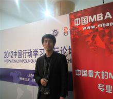 北京電視台新聞記者張林