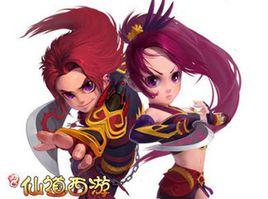 仙道西遊 仙道西遊