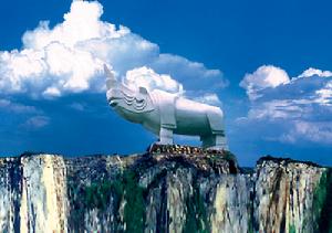 永安鄉[潼南縣]