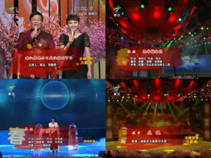 廣東電視台珠江頻道