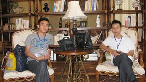 吳世亮[吳世亮（青年企業家）]