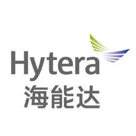 海能達通信股份有限公司 海能達通信股份有限公司