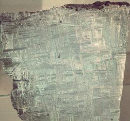 維斯台登構造 維斯台登構造