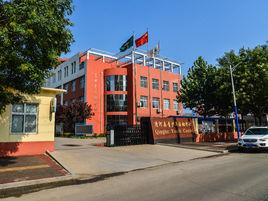 清河縣青少年活動中心