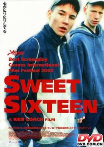 甜蜜十六歲 甜蜜十六歲