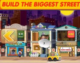 口袋商業街 口袋商業街