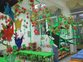 成都市市級機關第一幼稚園 成都市市級機關第一幼稚園