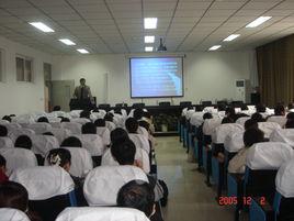 西南科技大學經濟管理學院 西南科技大學經濟管理學院