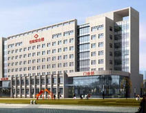 白山市結核病醫院 白山市結核病醫院