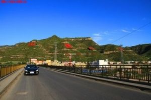 七郎窩大橋 七郎窩大橋