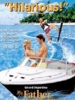 《情聖保鏢》 《情聖保鏢》