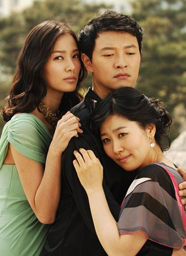 （圖）《兩個妻子》