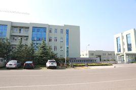 青島明月藍海生物科技有限公司 青島明月藍海生物科技有限公司