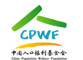 中國人口福利基金會