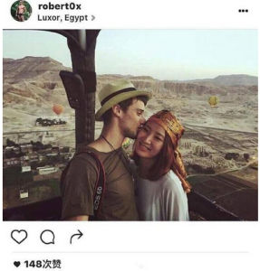 疑似許婧新男友