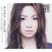 one life[倉木麻衣專輯]