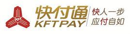 快付通 快付通
