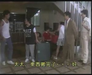 《幻海奇情》劇照