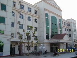 山東濱州市腫瘤醫院 山東濱州市腫瘤醫院