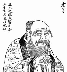 中國哲學家老子