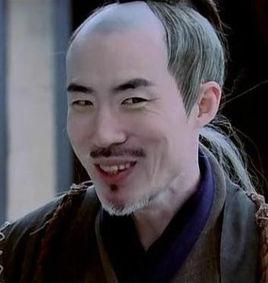 趙無延[電視劇《仙劍奇俠傳三》中的人物]