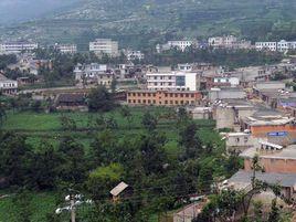 鍋圈岩鄉 鍋圈岩鄉