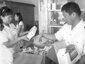 鄧州市第二人民醫院 鄧州市第二人民醫院