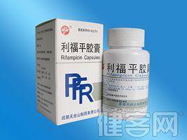 抗結核病藥 抗結核病藥