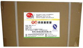 雞肉精粉 雞肉精粉