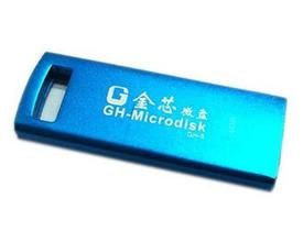 金芯微盤 GH-2(8GB) 金芯微盤 GH-2(8GB)