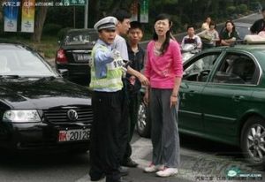 法定證據制度 法定證據制度