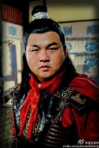 尉遲寶林 尉遲寶林