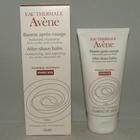 紅沒藥醇 紅沒藥醇