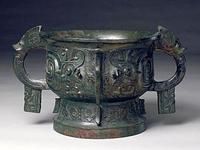 西周團龍紋簋 西周團龍紋簋