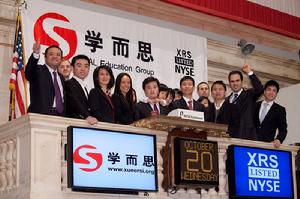 學而思國際教育集團 學而思國際教育集團