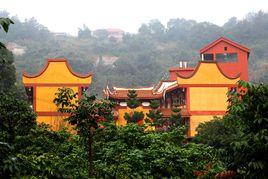 盤古接佛禪寺 盤古接佛禪寺